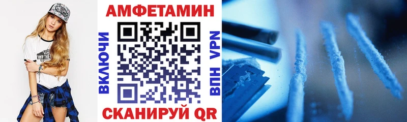 цены наркотик  Ефремов  Амфетамин 98% 