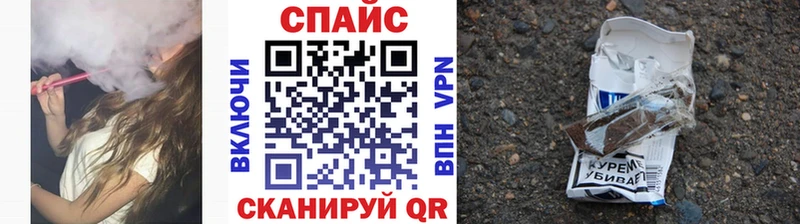 БУТИРАТ жидкий экстази  закладка  Ефремов 