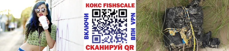 КОКАИН 98%  Ефремов 