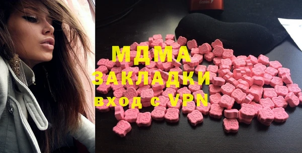 марки nbome Алексеевка