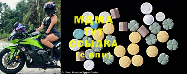 mdpv Рославль
