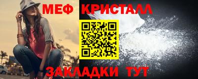 ГАЛЛЮЦИНОГЕННЫЕ ГРИБЫ Гатчина