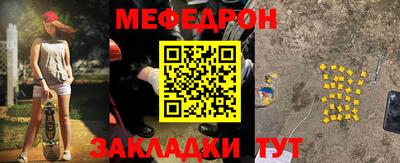 ГАЛЛЮЦИНОГЕННЫЕ ГРИБЫ Гатчина
