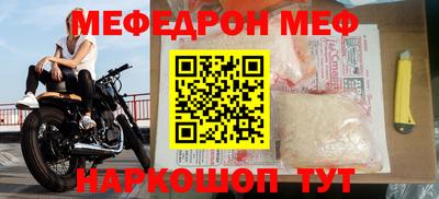 ПСИЛОЦИБИНОВЫЕ ГРИБЫ Гусев