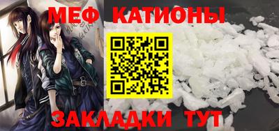 ПСИЛОЦИБИНОВЫЕ ГРИБЫ Гусев