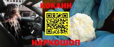 ГАЛЛЮЦИНОГЕННЫЕ ГРИБЫ Гатчина