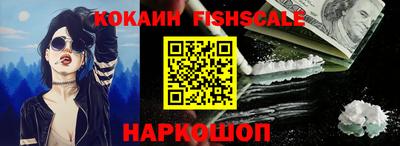 ПСИЛОЦИБИНОВЫЕ ГРИБЫ Гусев