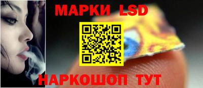 ГАЛЛЮЦИНОГЕННЫЕ ГРИБЫ Гатчина