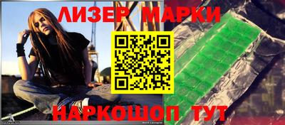 ГАЛЛЮЦИНОГЕННЫЕ ГРИБЫ Гатчина