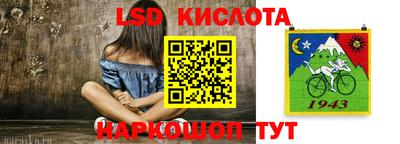 MDMA Гай