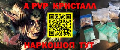 ГАЛЛЮЦИНОГЕННЫЕ ГРИБЫ Гатчина