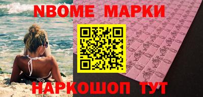 ГАЛЛЮЦИНОГЕННЫЕ ГРИБЫ Гатчина