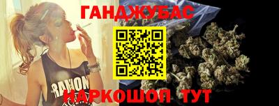 ПСИЛОЦИБИНОВЫЕ ГРИБЫ Гусев
