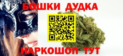 прущий лед Гагарин