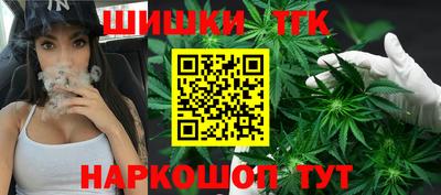 прущий лед Гагарин