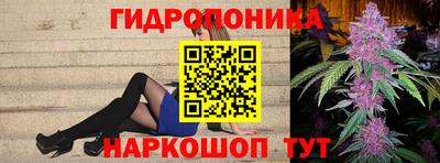 кокаин Гусь-Хрустальный
