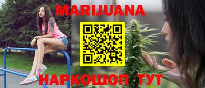ПСИЛОЦИБИНОВЫЕ ГРИБЫ Гусев
