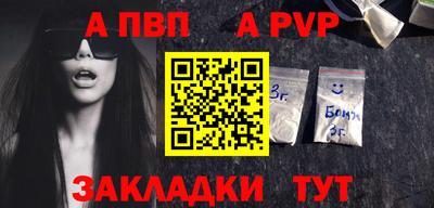 кокаин Гусь-Хрустальный