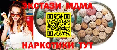 кокаин Гусь-Хрустальный