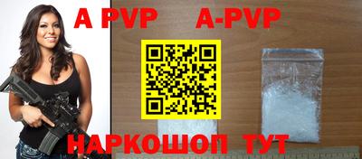 ГАЛЛЮЦИНОГЕННЫЕ ГРИБЫ Гатчина