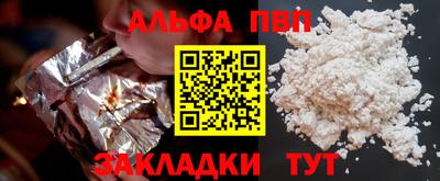 MDMA Гай