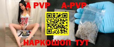 кокаин Гусь-Хрустальный