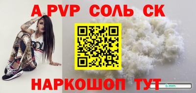 MDMA Гай