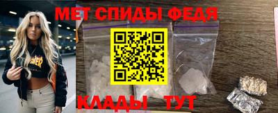 MDMA Гай
