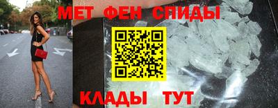 кокаин Гусь-Хрустальный