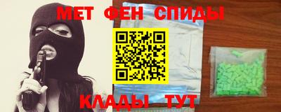 кокаин Гусь-Хрустальный