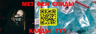 прущий лед Гагарин