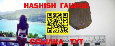 ПСИЛОЦИБИНОВЫЕ ГРИБЫ Гусев