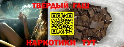 кокаин Гусь-Хрустальный