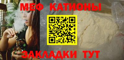ПСИЛОЦИБИНОВЫЕ ГРИБЫ Гусев