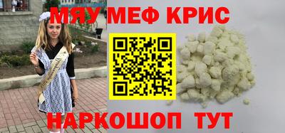 MDMA Гай