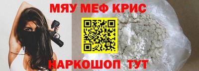 ГАЛЛЮЦИНОГЕННЫЕ ГРИБЫ Гатчина