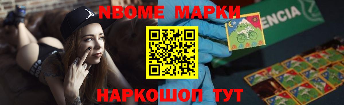 ЛСД экстази кислота  Лсд 25 экстази ecstasy  Лсд 25 экстази  Вход с VPN  Ефремов 