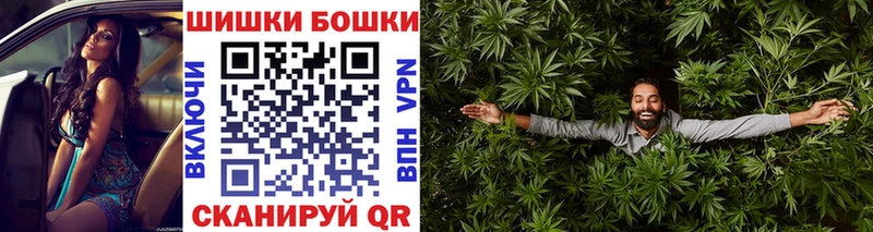 Марихуана SATIVA & INDICA Ефремов