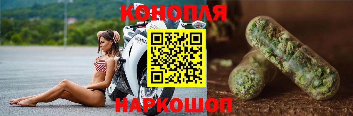 Марихуана планчик  Вход с VPN  Ефремов  Конопля тримм  МАРИХУАНА VHQ 